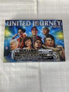 2025年最新】Generations Unitedの人気アイテム - メルカリ
