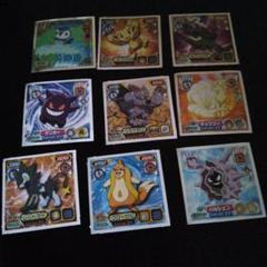 ポケモン カードセット 10枚