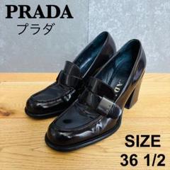 2025年最新】prada ローファーの人気アイテム - メルカリ