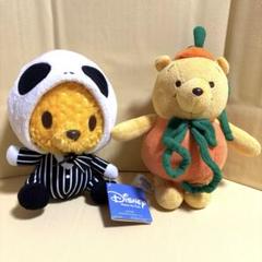 激レア！　プーさん　ハロウィン　ぬいぐるみ　マスコット　キーホルダー　まとめ売り 激レア！ プーさん ハロウィン ぬいぐるみ マスコット