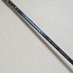 ディアマナbb 7tX pingスリーブ　5w用