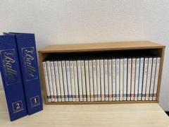ディアゴスティーニバレエDVD1から30 ディアゴスティーニバレエDVD1から30