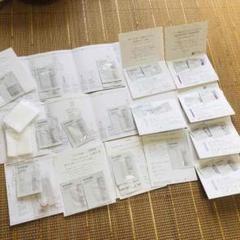 カネボウ 人気 試供品 サンプル 化粧水 乳液 美容液 30点セット