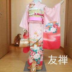 高評価のクリスマスプレゼント 袴セット 新品NO29573-03 袴色選択OK144~150cm 小学生 - 和服