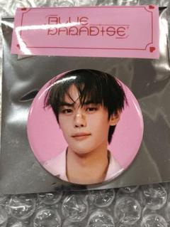 ゼベワン 缶バッジ ZB1 ZEROBASEONE ポップアップストア 楽天市場】ZEROBASEONE - RANDOM CAN BADGE / THE MOVING SEOUL