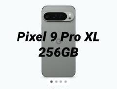 Google Pixel 9 Pro XL 256GB Hazel SIMフリーのサムネイル