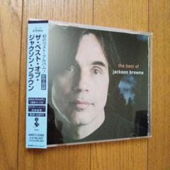 ジャクソン・ブラウン　コレクターズアイテムCD11アルバムとフライヤー1枚 帯 国内盤 ジャクソンブラウン/愛の使者/WARNER BROS. P11391 LP