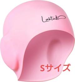 水泳 スイムキャップ シリコンスイムキャップ 耳保護 3D ピンク