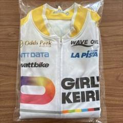 【超希少・新品未使用・入手困難】ガールズ競輪WAVE ONE サイクルジャージ 超希少・新品未使用・入手困難】ガールズ競輪WAVE ONE サイクル