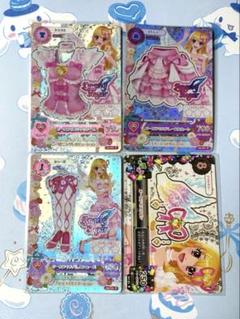 最終値下げアイカツカード初代1弾天の川コズミックコーデ排出罰 アイカツカード初代1弾天の川コズミックコーデ排出罰