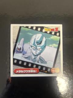 2025年最新】ドラゴンボール烈伝の人気アイテム - メルカリ
