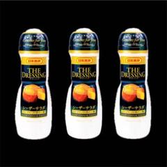 日本食研 ザ・ドレッシングシーザーサラダ 300ml×3本のサムネイル
