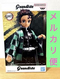 鬼滅の刃」 Grandista 竈門炭治 SPECIAL COLOR ver. - メルカリ