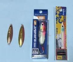 撃投レベルピンクグロー50 ジグパラスローピンクグローゴールド40.ゴールド30のサムネイル