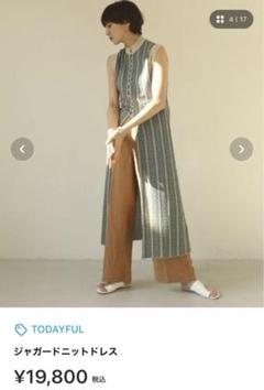 美品✨TODAYFUL ジャガードニットドレス ターコイズブルー トゥデイフル m71881404975_1.jpg?1731244134