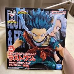 BANDAI NAMCO MASTERLISE ユウギリ ラストワンver新品 鬼滅の刃 MASTERLISE ラストワンver ポスターとミニアートボード