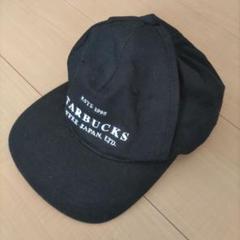 スターバックス×BEAMS ベースボールキャップ　◾️ネイビー 2025年最新】Starbucks メンズ キャップの人気アイテム - メルカリ