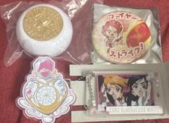 プリキュア まとめ売り