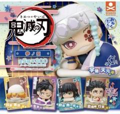 2025年最新】無一郎 おねむたんの人気アイテム - メルカリ