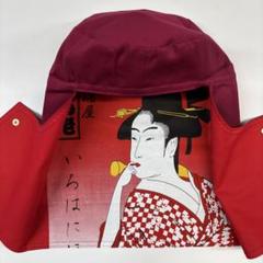 生地セット（1, 3, 4.5, 8, 9, 10）ハンドメイド溶接頭巾 生地セット（1, 3, 4.5, 8, 9, 10）ハンドメイド溶接頭巾