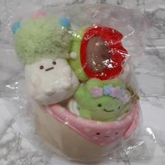 すみっコぐらし シーンぬいぐるみ
