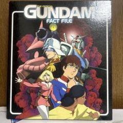 機動戦士ガンダム　ファクトファイル　FACT FILE No.5なし。 Amazon.co.jp: 週刊 ガンダム・ファクトファイル 2005年 7/12号