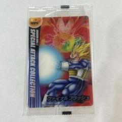 未開封】ドラゴンボール ウエハース 森永 494 - メルカリ