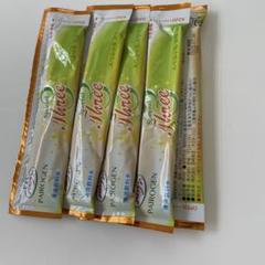 erinaパイロゲンスペシャルスリー濃縮スティック20ml×40本入×2箱 楽天市場】パイロゲン スペシャルスリーの通販