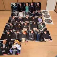 銀河英雄伝説 DVD 全巻