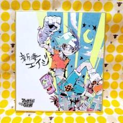 バクマン B2ポスター 小畑健展 2025年最新】小畑健展 ポスターの人気アイテム - メルカリ