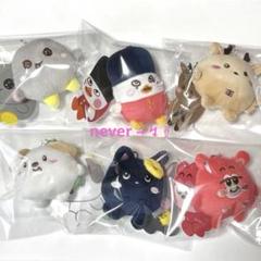 RIIZE ミニドール　キーリング　キーホルダー　セット