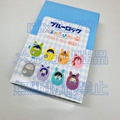 Amazon.co.jp: TVアニメ『ブルーロック』 くるみたぴぬい アリス