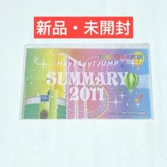 Hey! Say! JUMP - 【新品未開封】Hey!Say!JUMP SUMMARY 2011 サマリー Hey! Say! JUMP SUMMARY 2011 in DOME｜Hey! Say! JUMP｜Storm