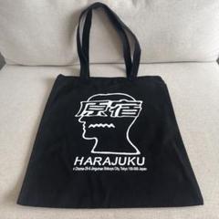 BRAIN DEAD トートバッグ