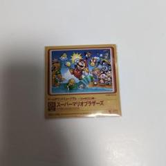 スーパーマリオブラザーズ サウンドトラック