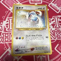 2025年最新】エアロブラストの人気アイテム - メルカリ