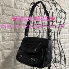【新品】 ソフトフェイクレザーショルダーバッグ レディースハートデコバッグ