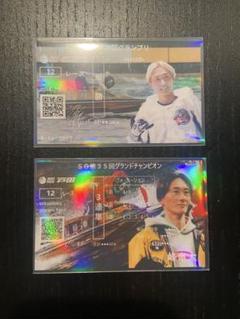 PGⅠ　第１回スピードクイーンメモリアル　實森美祐　サイン入りオリジナル記念舟券 浜名湖スピードクイーンメモリアル 接戦競り勝ちで實森美祐が2