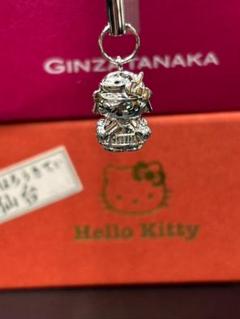 GINZA TANAKA Silver ご当地はろぅきてぃ 仙台 キーホルダー