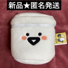 匿名配送 お文具といっしょ ぬいぐるみ ポーチ セット dショッピング |お文具といっしょ ぬいぐるみポーチ／お文具さん
