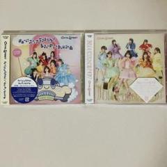 CUTIE STREET きゅーすと CD 通常盤 1st 2ndシングル
