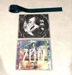 北山宏光　銀テープ　銀テ　ZOO 美品】北山宏光 ZOO ぴあアリーナ 銀テ 銀テープ グリーン フル