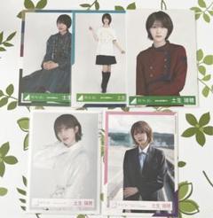 櫻坂46 欅坂46 生写真 土生瑞穂 まとめ売り - メルカリ