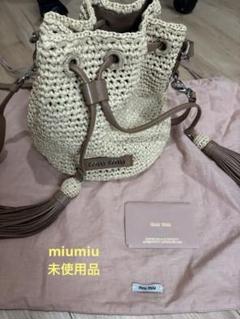 MIU MIUのフリマアイテム一覧