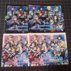 2025年最新】ガルパ4周年の人気アイテム - メルカリ