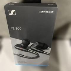 2025年最新】sennheiser ie200の人気アイテム - メルカリ