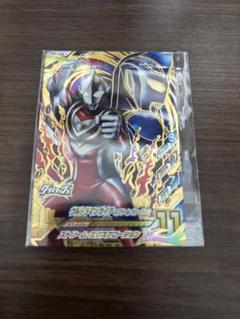 2025年最新】ウルトラマンガイア スリーブの人気アイテム - メルカリ