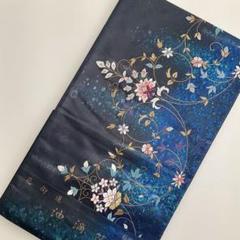 ［お太鼓柄］袋帯　未使用品　451cm 保管中のヨゴレ有り O-354 袋帯 美品 逸品 お太鼓柄 正絹 【中古】の通販 by バイセル