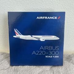 Gemini エールフランス A220 1/200　ジェミニ Amazon.com: GeminiJets GJAFR2041 Air France Airbus A220-300