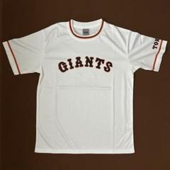 【新品未開封】長嶋茂雄デー 記念ボール&来場者配布ユニフォーム 新品・未着用】長嶋茂雄デー 読売ジャイアンツ ユニフォームT